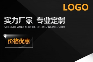 黑色科技感电器psd分层主图背景素材