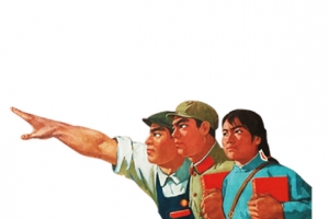 人物元素