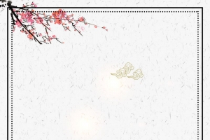 传统中医药藏红花