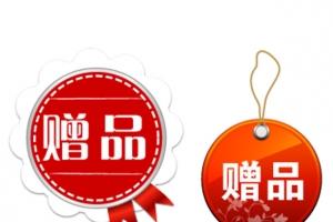 花型标签