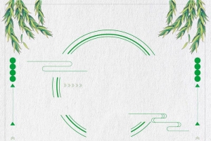 24二十四个节气芒种传统节日背景