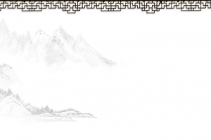 简单水墨 水墨背景 水墨 水墨图 国画