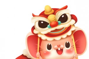 鼠年大吉手绘元素鼠年新年卡通