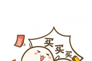 疯狂购物活动动物