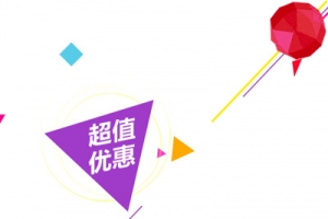 漂浮几何素材