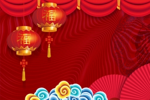 复古红色小年banner海报背景