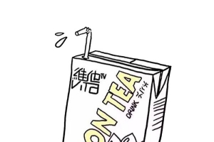 维他饮料