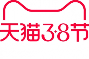 天猫38节女王节妇女节女王节logo