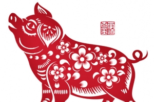 猪年 新春剪纸画