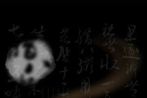 腊八节腊八粥黑色H5背景psd源文件下载
