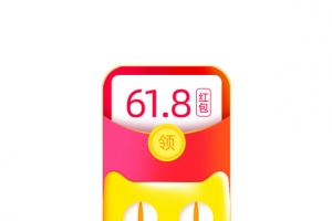 红包天猫元素图