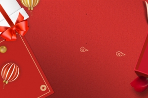情人节喜庆红色礼盒时尚PSD分层banner
