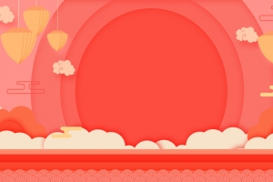 红色简约新年背景图