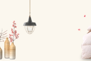 文艺家纺促销简约黄色banner