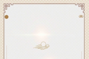 大气医疗妙手仁心