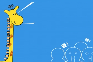 可爱卡通蓝色书包童装PSD分层主图背景