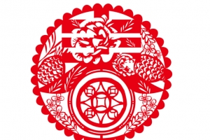 红色春节剪纸高清PNG透明图片-元旦春节元宵节日设计素材免费下载