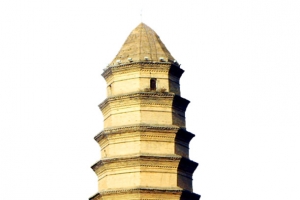 宝塔山公园