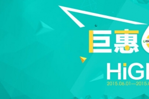活动banner