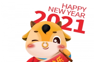 2021牛年吉祥物新年快乐