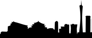 广州剪影