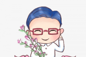 老师，祝您教师节快乐