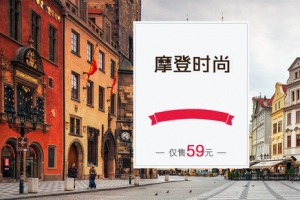 淘宝banner背景