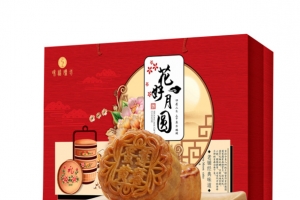 老式大月饼礼盒