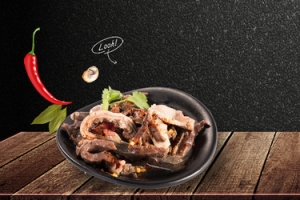 美食羊肉食物banner