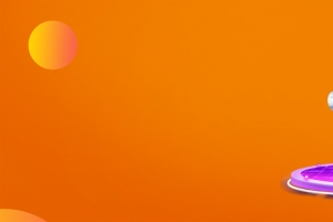 双11电器促销简约黄色banner
