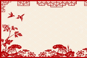 剪纸花瓣简约新年背景