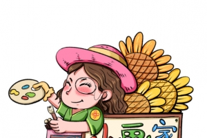 小画家设计元素