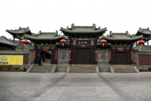 纯阳宫建筑