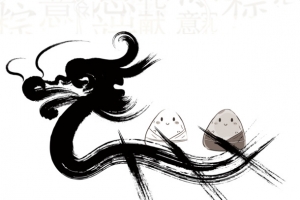 手绘水墨装饰插图端午节习俗龙舟