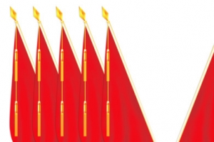 人民代表大会背景旗帜 十面红旗