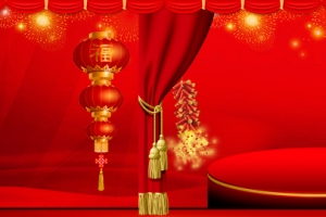 中国结喜庆红色婚庆海报背景