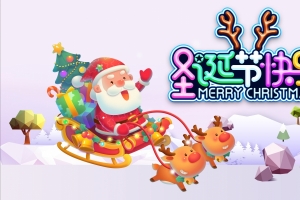 圣诞老人 雪橇车 圣诞节快乐4k高清壁纸