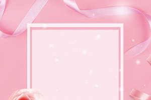 粉色清新八妇女节促销海报