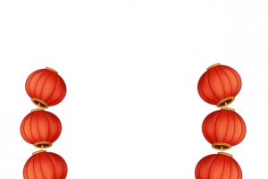 两串大红灯笼高高挂