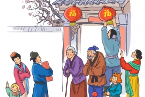 家和万事兴