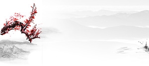 茶叶茶文化山水画背景banner