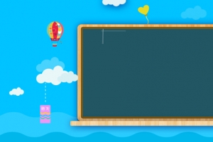 开学季卡通童趣蓝色海报背景