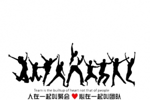 跳舞人物