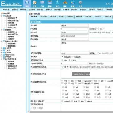 个人博客帝国CMS模板：文章资讯新闻全覆盖，整站响应式，手机平板自适应HTML5后台功能