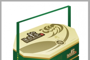 粽子礼盒设计三层