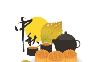 免抠中秋月饼素材