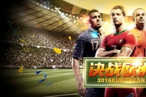 足球决战欧洲杯背景banner
