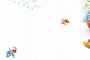 安全用药宣传简约大气banner