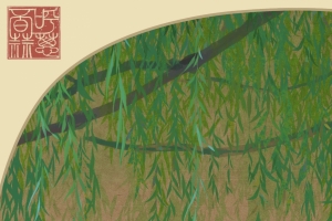 梦华录 插画风 女主刘亦菲 4k手机高清壁纸