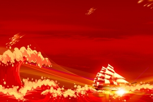 2018扬帆起航banner
